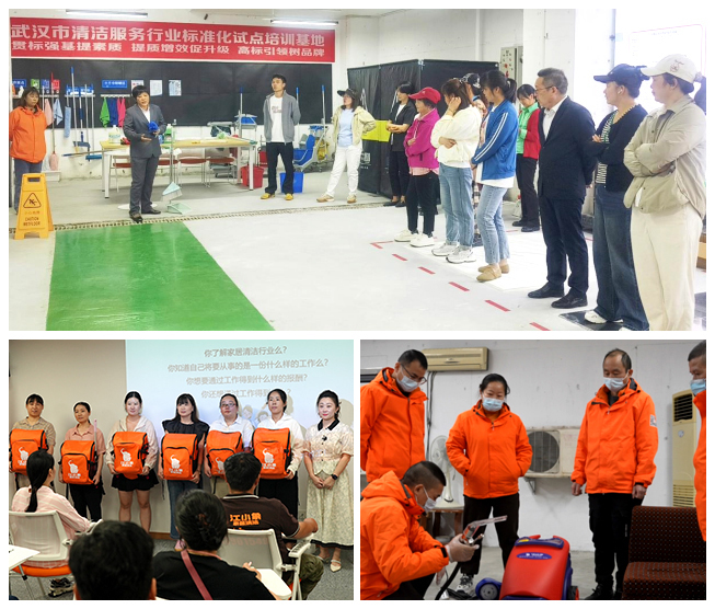 專(zhuān)業(yè)團(tuán)隊(duì)優(yōu)勢(shì)與培訓(xùn)保障