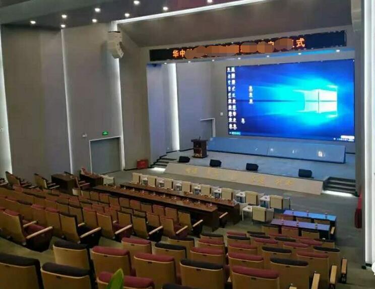 學(xué)校區(qū)*+深保潔