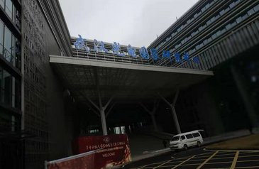 華中科技大學(xué)實(shí)驗(yàn)室精開荒案例—武漢開荒保潔