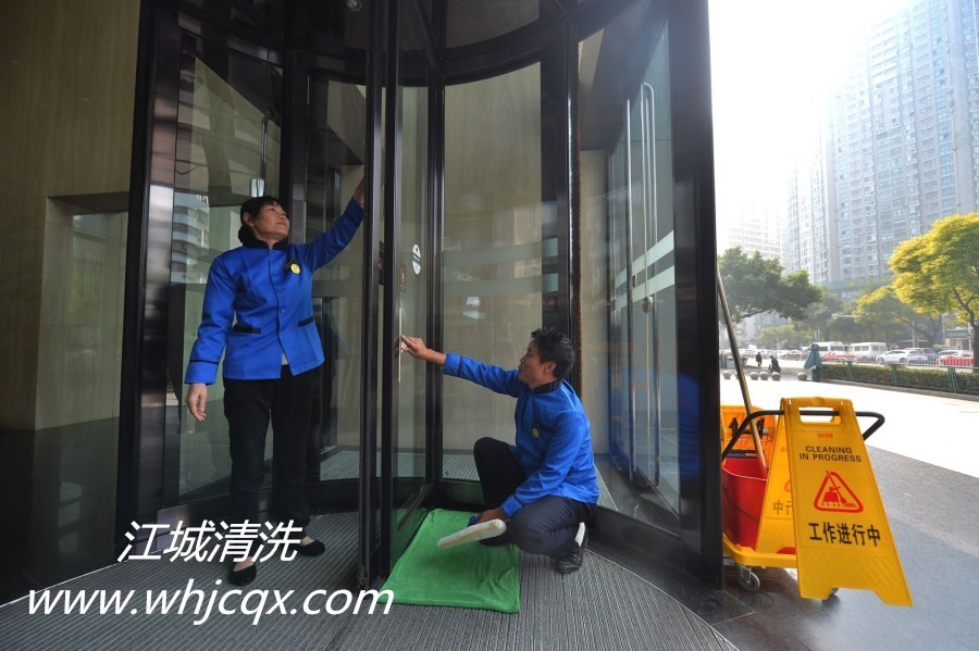 清潔管理師崗位職責(zé)（一）