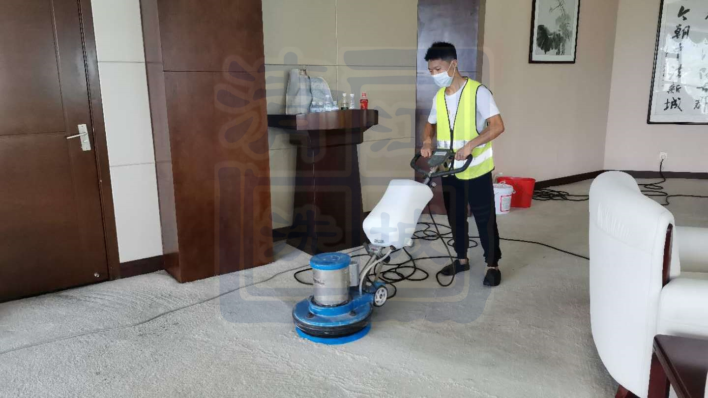 商務(wù)地毯清洗應(yīng)注意哪些關(guān)鍵點？江城清洗