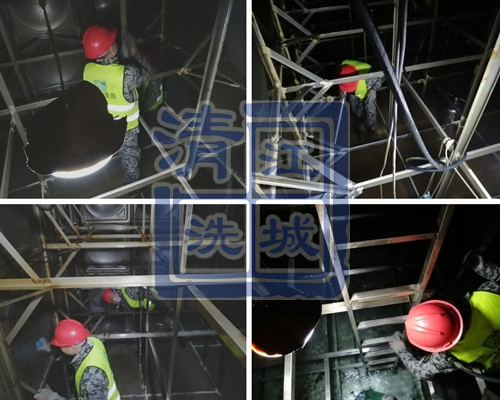 大武漢1911—水箱清洗