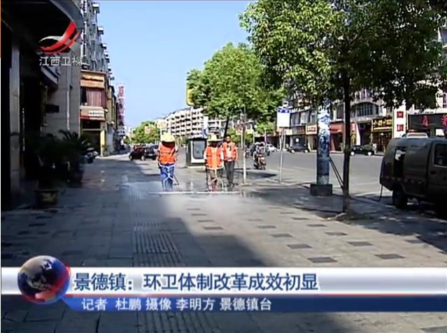 武漢日常保潔價(jià)格